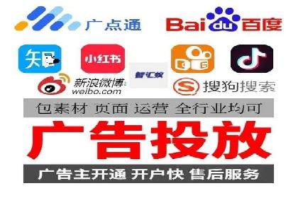 竞价广告的秘密武器：SEM推广的五大成功案例