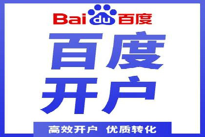 创意与科技结合：信息流广告的未来趋势与案例